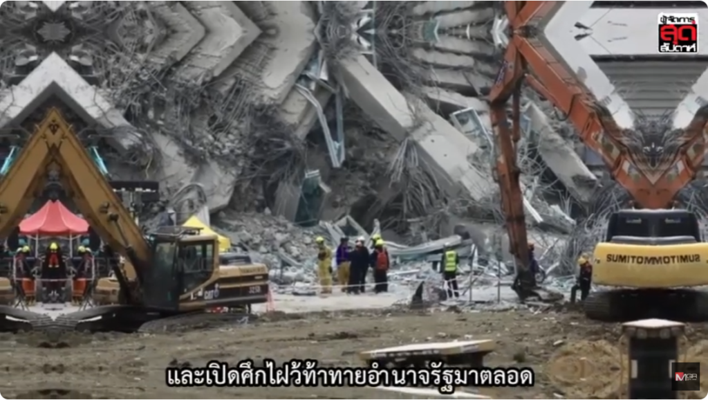 ITD-CREC No.10,China Railway, China Railway No.10